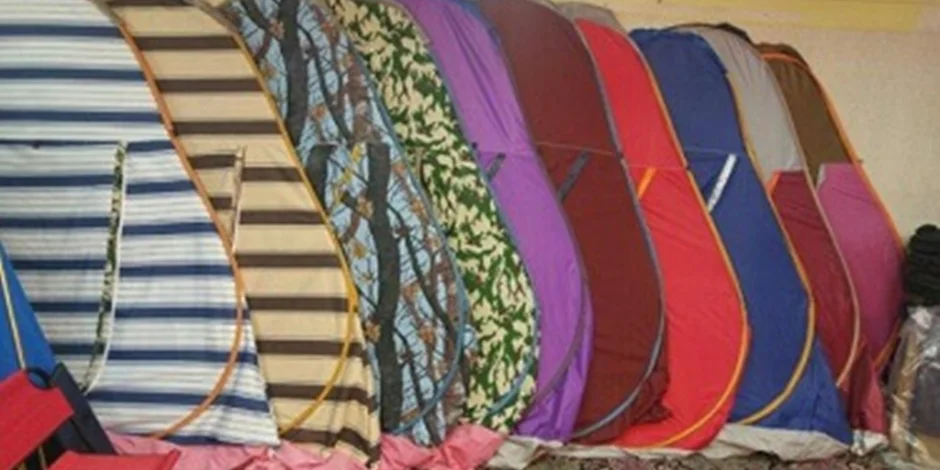 چادر مسافرتی سایانا