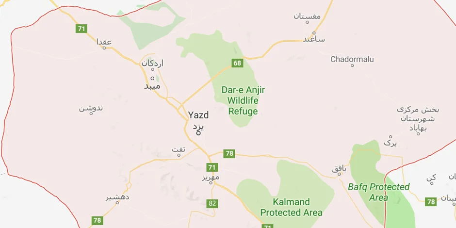 نمایندگی اینتکس در یزد