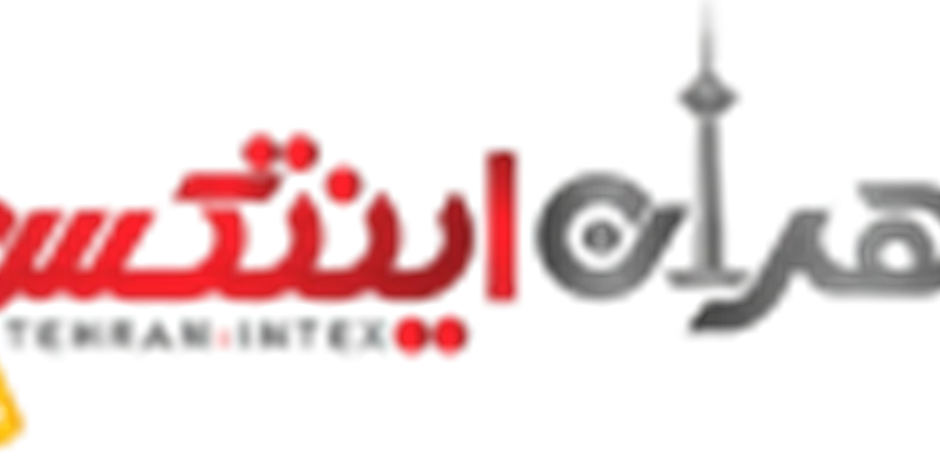 نمایندگی انحصاری اینتکس